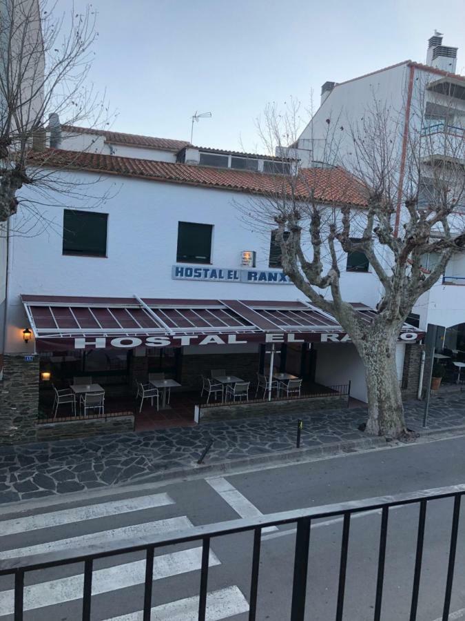 Apartaments S'Arenella Cadaques Exterior photo